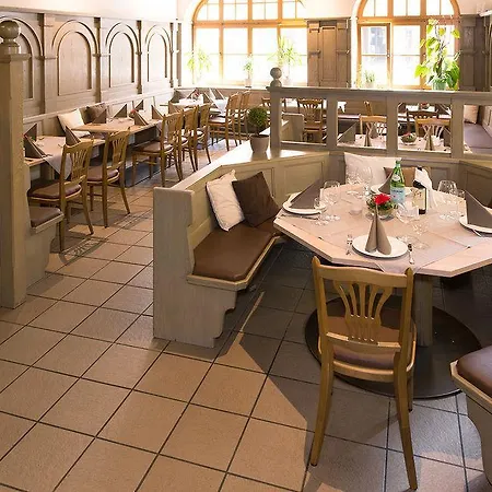 Altstadthotel Piazza 4* Dinkelsbuehl